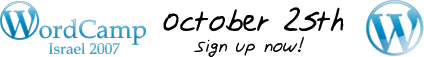 WordCamp Israel signup badge