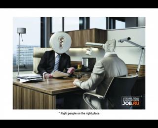 job.ru key recruitment marketing