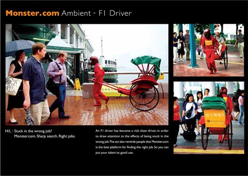 monster f1 driver recruitment marketing