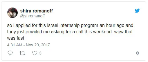 internships in israel 2