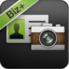 mobireader biz android apps