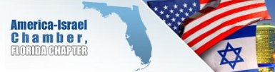 Florida-Israel chamber of commerce