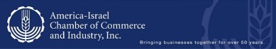 New York-Israel chamber of commerce