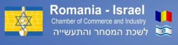 Romania-Israel chamber of commerce