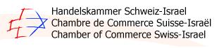 Switzerland-Israel chamber of commerce