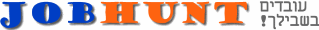 Jobhunt.co.il - Working For You