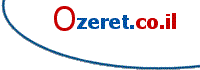 Ozeret.o.il logo