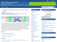 Israel Innovation 2.0