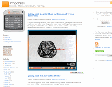 Tchochkes
