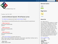 J Media Group Blog