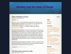 Zionism and the State of Israel