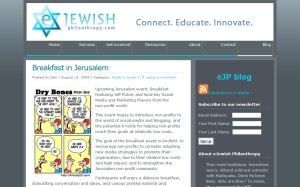 eJewish Philanthropy