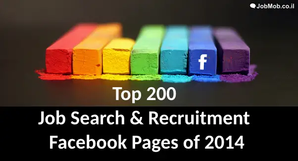 Read more about the article Top 200 Useful Job Search & Recruitment Facebook Pages of 2014
